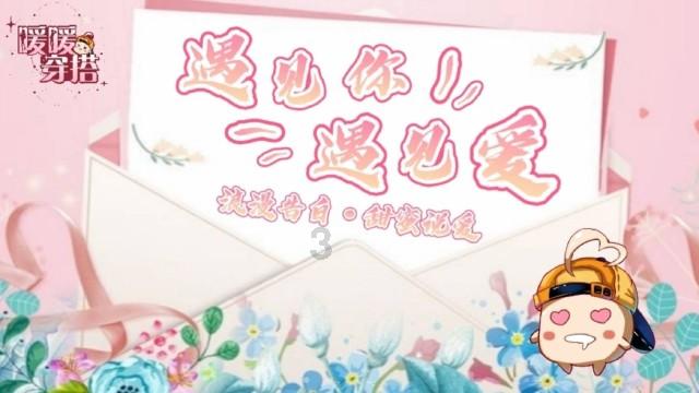 生化危机：启示录