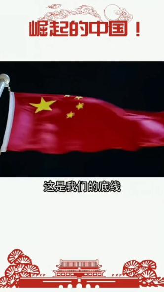 滚动的圆球无敌版