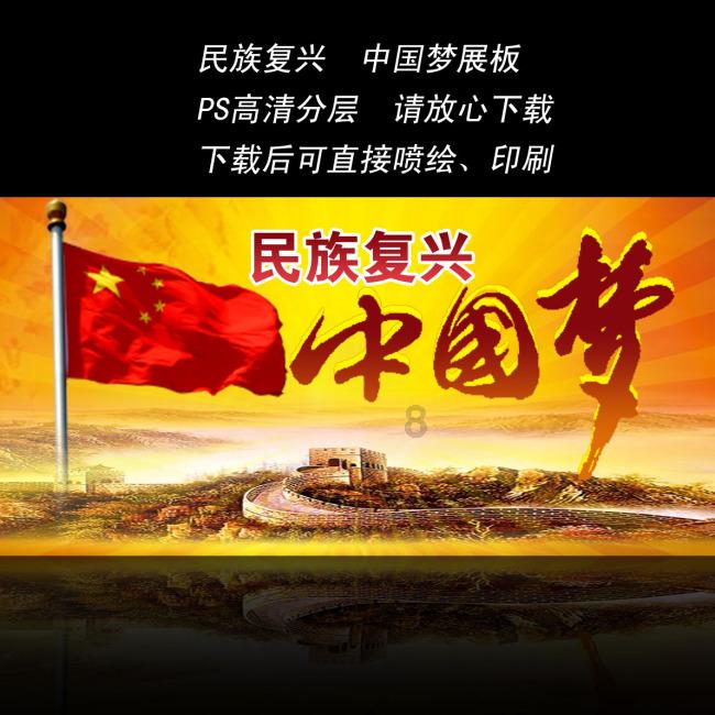 救援沙滩女孩