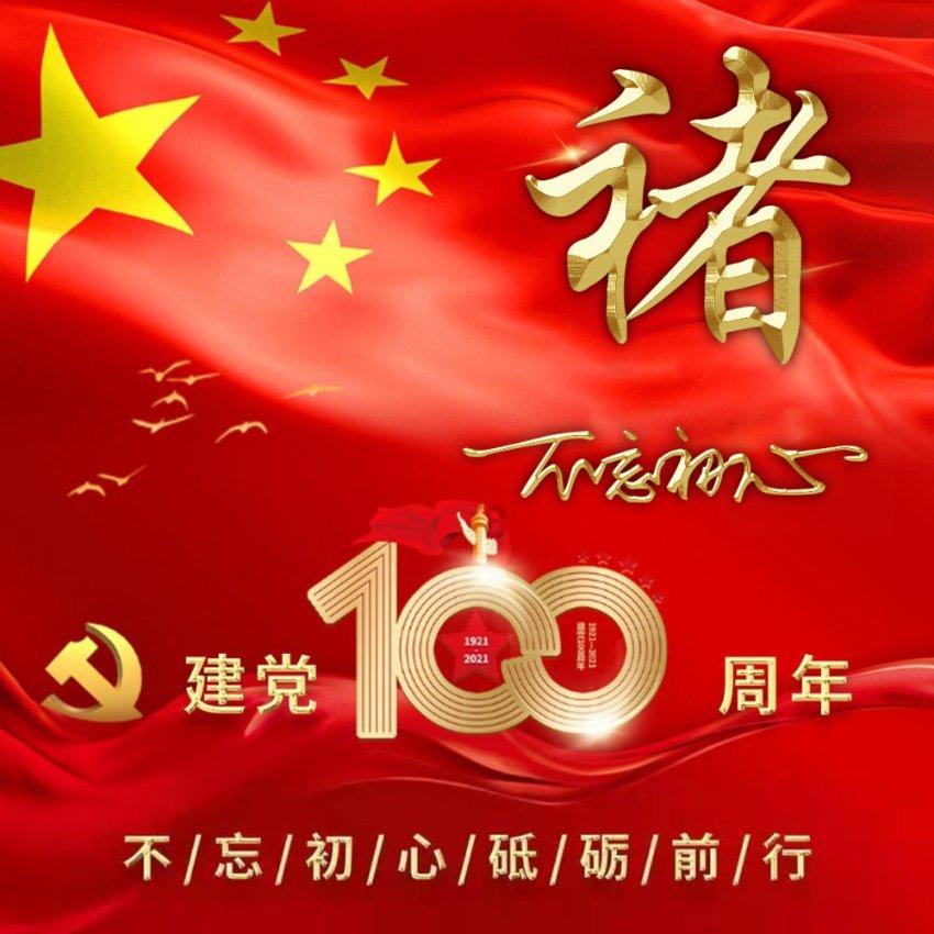 No.1︱豆瓣电影Top250,电影《肖申克的救赎》,值得无数次观看