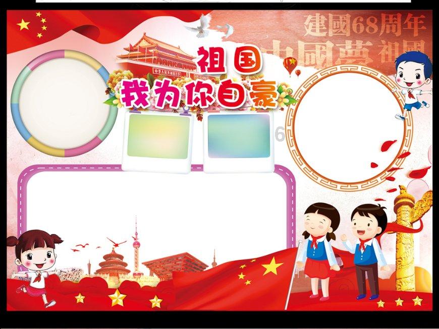 逃出郊外大别墅