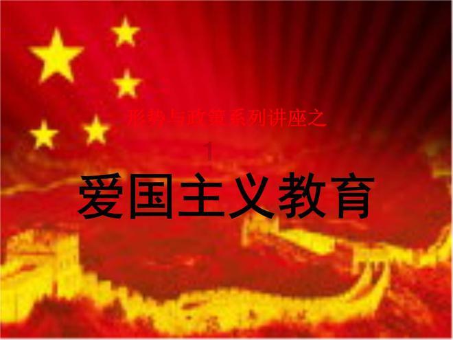 云岩区黔灵镇西瓜村关工委开展“暖暖寒冬 与你‘童’行”主题活动