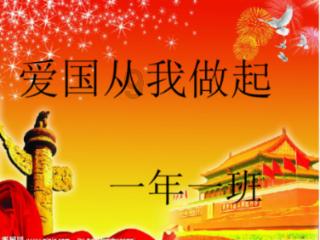 三小只僵尸的游戏时间2
