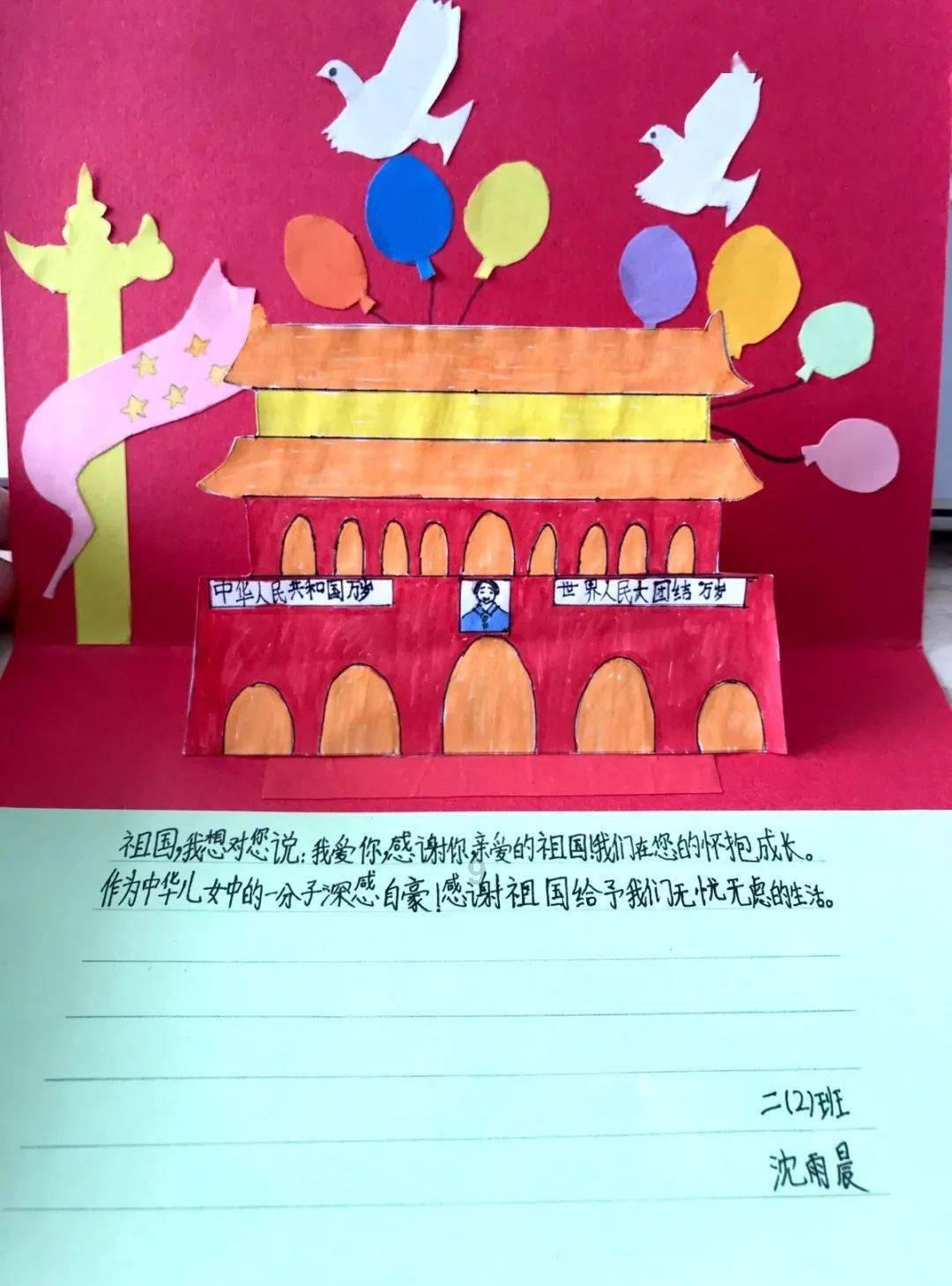 屠龙破晓