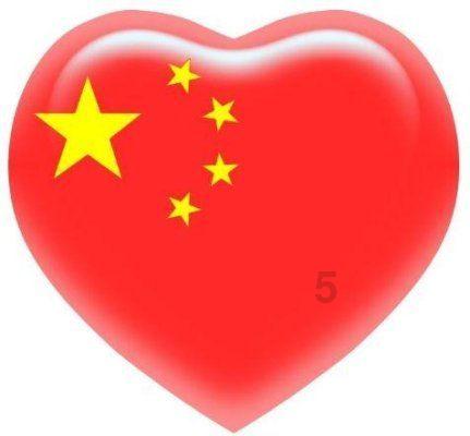 科技班车|商务部:正抓紧推动出台规范和促进数据跨境流动的规定;亚马逊计划在密西西比州投资100亿美元,将创造至少1000个就业岗位