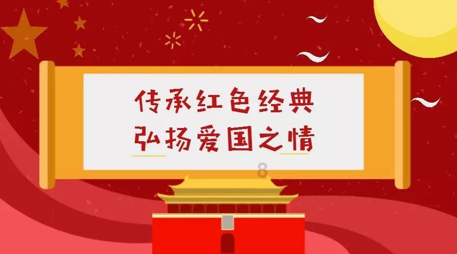 振兴乡村文化,助推“三农”工作高质量发展