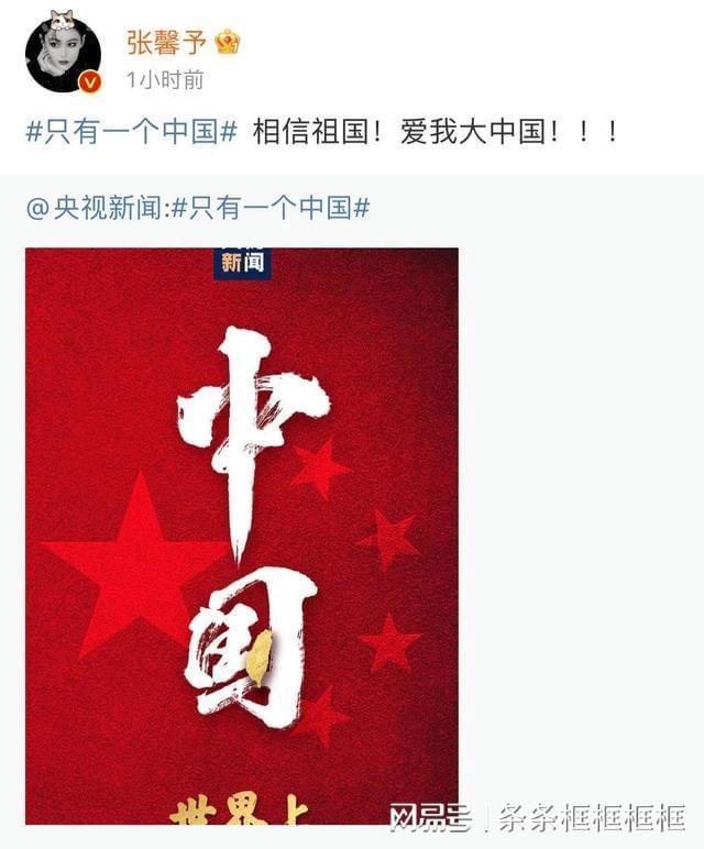 大厦管理者