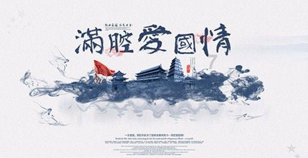 恶灵附身2