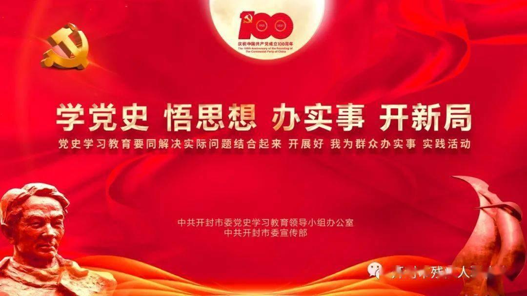 遭遇家暴你会选择离婚吗？游戏画面