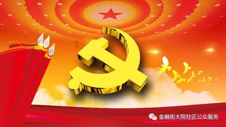 逃离蜥蜴森林