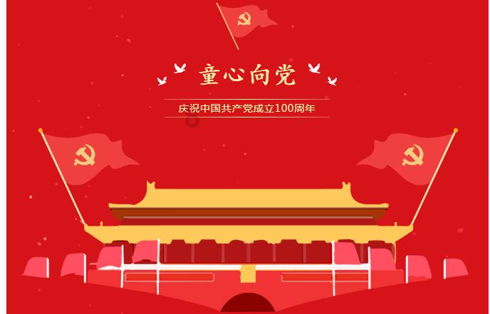 泽连斯基:将坚持对运输机坠毁事件进行国际调查