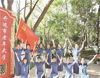 行尸走肉