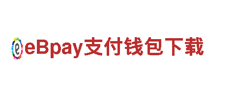 玩转emc易倍综合平台，创意无限！